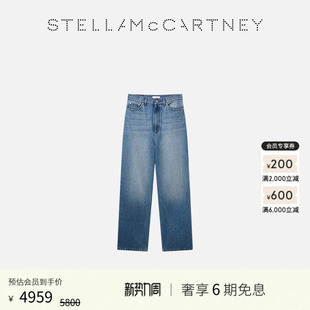 复古蓝蓝色阔腿牛仔裤 Stella McCartney秋季