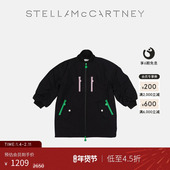 黑色字母印花廓形撞色外套 McCartney秋冬童装 低至4.5折 Stella