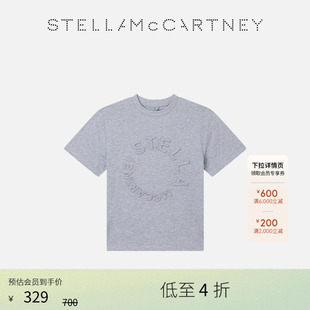 [限时降价]Stella McCartney童装灰色品牌字母印花T恤