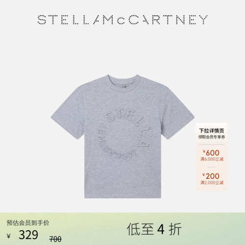StellaMcCartney字母印花T恤