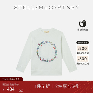 McCartney童装 Stella 儿童 象牙色花卉印花卫衣 低至5折