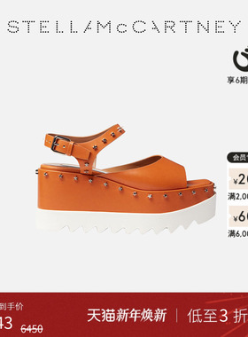[低至3折]ELYSE  Stella McCartney焦橙色松糕鞋女士厚底凉鞋