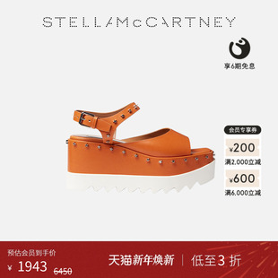McCartney焦橙色松糕鞋 Stella ELYSE 女士厚底凉鞋 低至3折