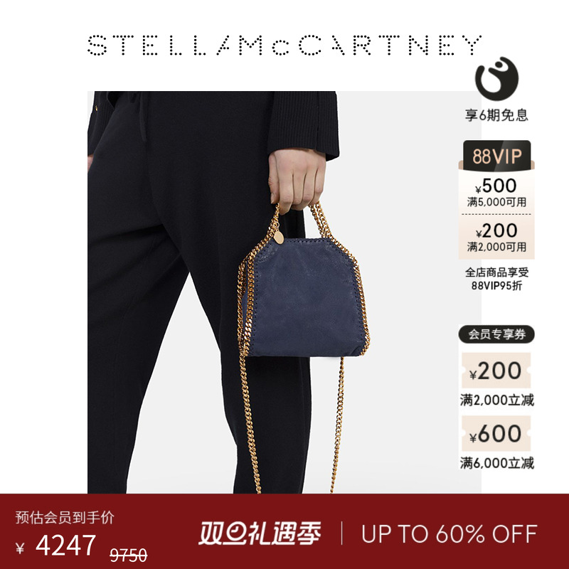 StellaMcCartney迷你链饰托特包