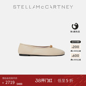 McCartney春季 Stella 礼物RYDER 平底芭蕾舞鞋 低至5折