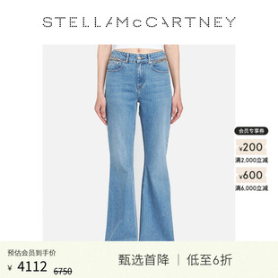 限时降价 微喇牛仔裤 Stella 中蓝色时尚 长裤 McCartney春季
