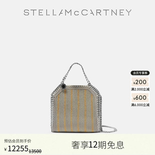 Stella McCartney秋季 金属质感饰链托特包 FALABELLA
