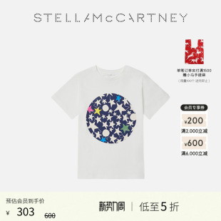 McCartney秋季 儿童Stella 象牙色星星图案T恤童装 低至5折