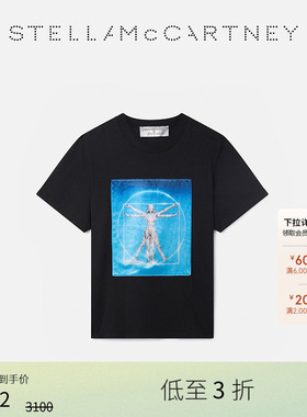 [低至3折]Stella McCartney + 空山基春季廓形黑色圆领T恤
