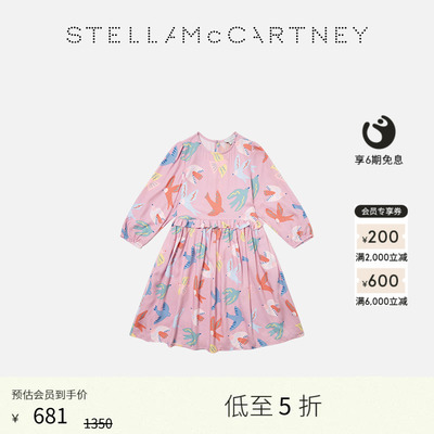 StellaMcCartney飞鸟图案连衣裙