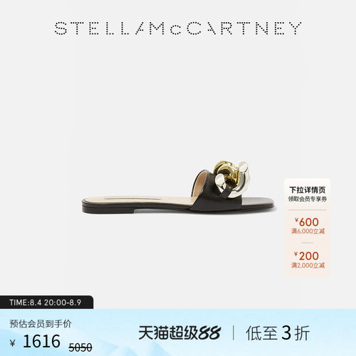 StellaMcCartney链式平底拖鞋