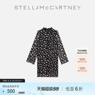 [七夕臻惠]儿童Stella McCartney新品黑色直筒长袖星星印花连衣裙