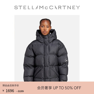 McCartney Stella 低至5折 阿迪達(dá)斯聯(lián)名系列面包服連帽棉服