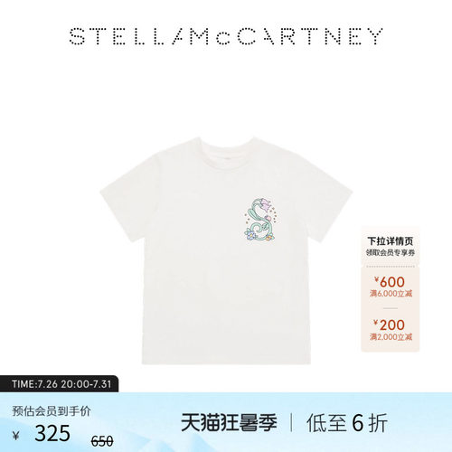 StellaMcCartney卡通印花T恤