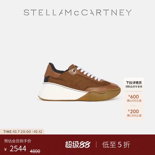 StellaMcCartney休闲运动鞋