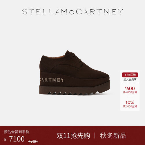 StellaMcCartney厚底松糕鞋