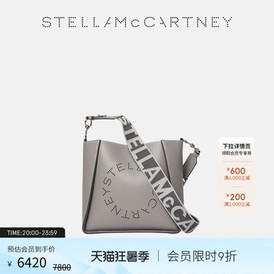 StellaMcCartney方形斜挎包