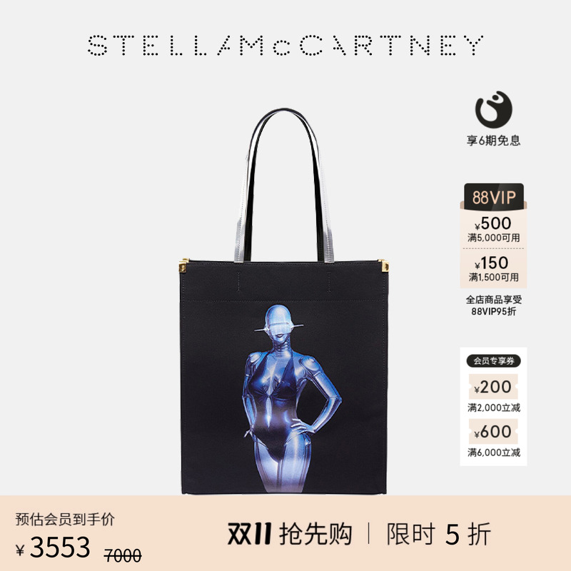 StellaMcCartney帆布手提包
