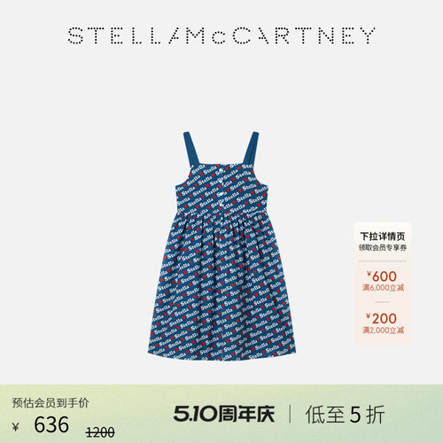 StellaMcCartney字母印花吊带裙