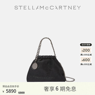 Stella McCartney春季 抽绳托特包 奢享礼遇