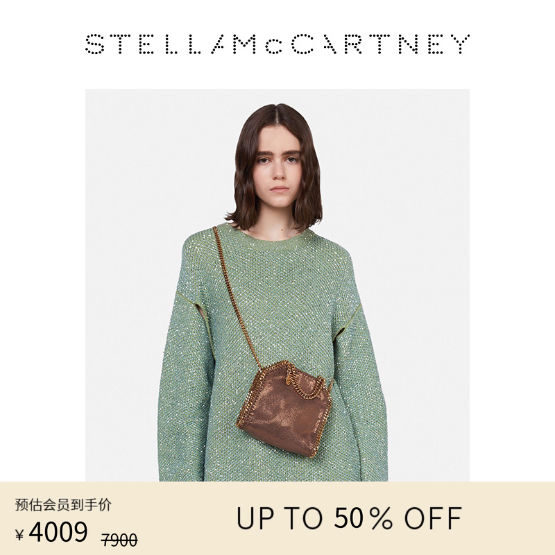 StellaMcCartney菱形切割托特包