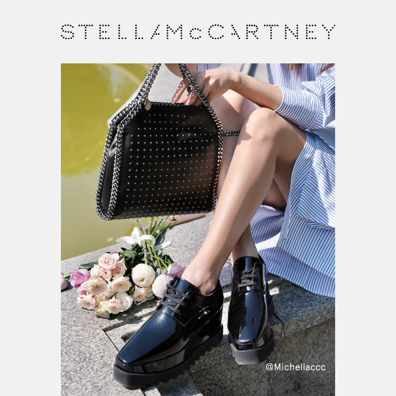 [ELYSE] Stella McCartney春季单色厚底鞋