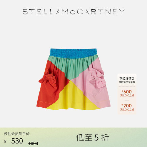 StellaMcCartney四色蝴蝶结裙子