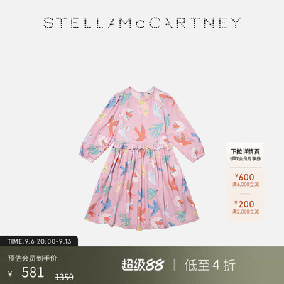 StellaMcCartney飞鸟图案连衣裙