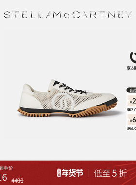 [低至5折]S-Wave Stella McCartney夏季Sport网眼饰边白色运动鞋
