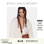 McCartney春季 Stella FRAYME 徽标帆布斜挎迷你水桶包 礼物