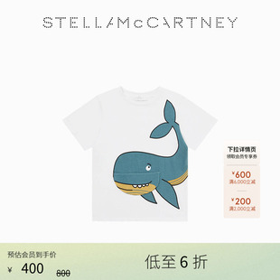 [低至6折]儿童Stella McCartney2026新品童装白色鲸鱼图案短袖T恤