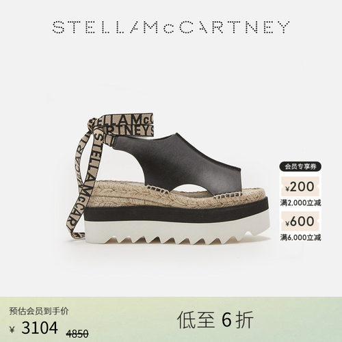 StellaMcCartney泡沫锯齿边凉鞋