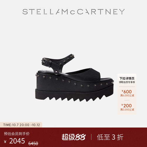 StellaMcCartney星星钉厚底凉鞋