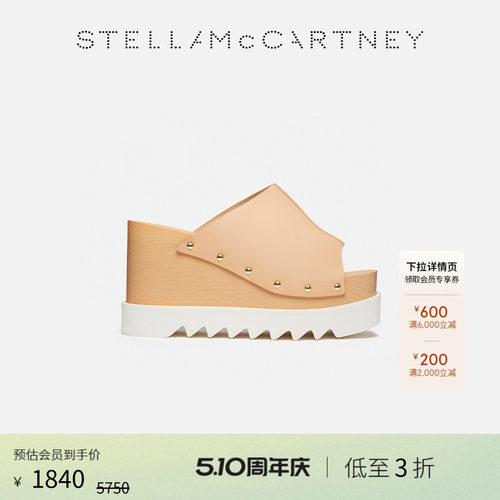 StellaMcCartney拖鞋式凉鞋