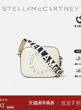 [低至7折]LOGO  Stella McCartney白色印花肩带迷你相机包拉链
