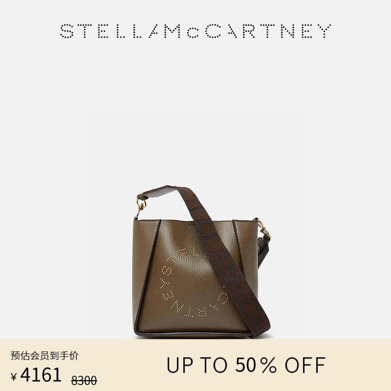 StellaMcCartney休闲镂空徽标