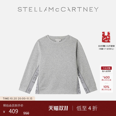 StellaMcCartney字母印花卫衣