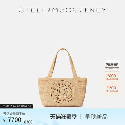 StellaMcCartney小号托特包