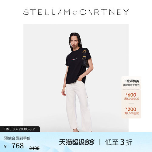 StellaMcCartney圆领徽标T恤