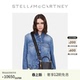 McCartney春季 Stella FRAYME 切割链条迷你方形水桶包 礼物