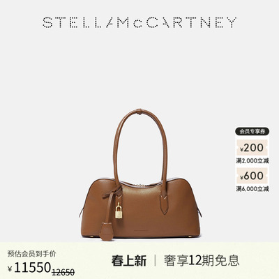 StellaMcCartney肩背包