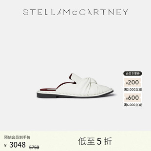 Alter Mat露跟乐福鞋 纯白绞绳式 McCartney春季 低至5折 Stella