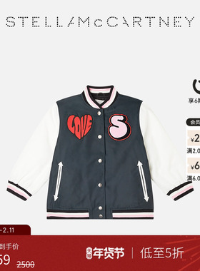 [低至5折]儿童Stella McCartney童装黑色学院风飞行员夹克