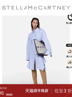[低至3折]Stella McCartney春季香蕉袖纽扣开合女士衬衫连衣裙