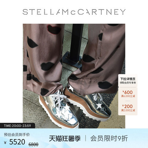stellamccartney女士防水台鞋履