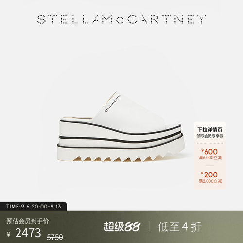 StellaMcCartney厚底坡跟厚底鞋