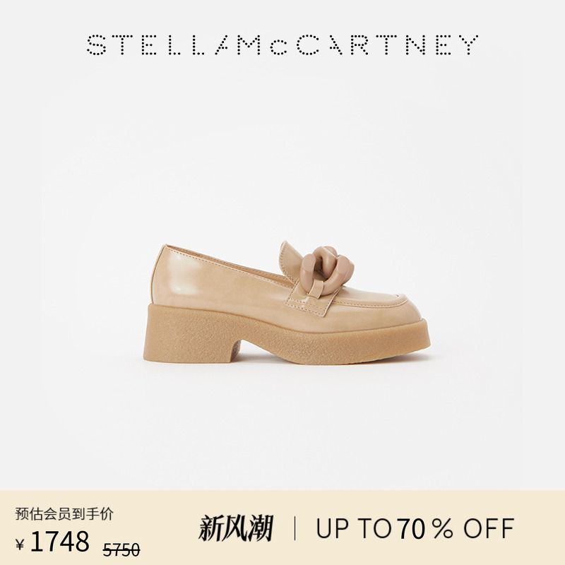 StellaMcCartney厚中底乐福鞋