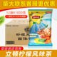 12包冰爽茶果味茶原料冰红茶 立顿柠檬风味茶固体饮料1000g克