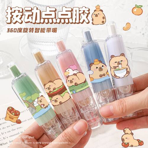 按动点点胶高粘度点状双面胶透明
