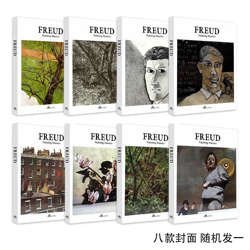 LucianFreud：PaintingMasters